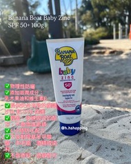 Banana Boat Baby Zinc SPF 50+ 100g 香蕉船嬰兒鋅防曬霜
