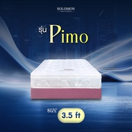 SOLOMON ที่นอน รุ่น Pimo สปริงนุ่มเด้งพรีเมียมอย่างธรรมชาติ