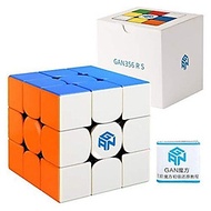 Rubik Gan 356 RS Stickerless 3x3x3