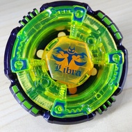 beyblade Infinity Libra GB145S takara tomy metal fight