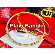 Wing Sing 916 Gold Lite Vanligt Bangle / Gelang Licin Emas 916 古法光身哪吒手镯