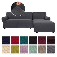 STM🔥QM Jacquard Corner Sofa Cover for Living Room Stretch Couch Slipcover L shape Sofa Cover Elastic Cover Chaise Longue