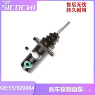 Suitable for JCB JCB 3CX 4CX Brake Pump Brake Pump Loader15-920064 15/920064