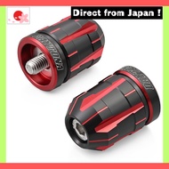 【Japan Original】
Daytona Bar Ends for Kawasaki (M8) PREMIUM ZONE TECHNO Red 39673