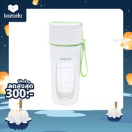 KASHIWA เครื่องปั่นน้ำผลไม้ไร้สาย ขนาดพกพา เครื่องปั่นน้ำผลไม้ เครื่องปั่น ชาร์จ USB ขนาด 340 มล. รุ