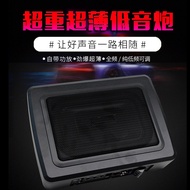 Wholesale New Car Audio6x9Subwoofer12V Compact Subwoofer with Heavy Bass, Active Subwoofer for Under