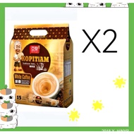 Ah Huat 3in1 White Coffee Ah Huat 3 in 1 White Coffee (X2)