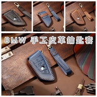 {BMW Handmade Key Leather Case} iX iX2 i20 1 2 3 4 5 7 Series x1 x3 x4 x5 x6 x7 i7U