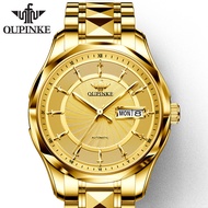 OUPINKE | นาฬิกาผู้ชายกันน้ำ ที่ให้ความสว่าง