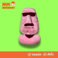 Moai Of Easter Island