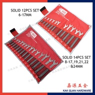 SOLID COMBINATION SPANNER SET