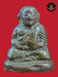 龍婆銀 2460-2462 瓦台南 眼淚模立尊