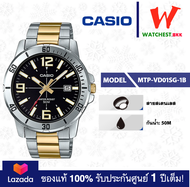 casio นาฬิกาข้อมือผู้ชาย สายสเตนเลส รุ่น MTP-VD01 คาสิโอ้ Series: MTP-VD01D MTP-VD01B MTP-VD01L MTP-VD01GL MTP-VD01G MTP-V01SG (watchestbkk นาฬิกาคาสิโอ แท้ ของแท้100% ประกันศูนย์)