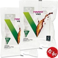 HARIO - [2包] V60_01漂白手沖咖啡濾紙(1-2杯用 x100張)VCF-01-100W【平行進口貨品】