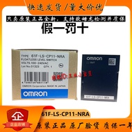 Authentic Omron Liquid Level Relay 61F-LS-CP11-NRA Replace 61F-GP-N No Buoy Switch