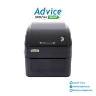 Printer Barcode THREEBOY XP-420B