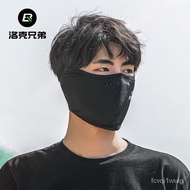 11💕 Rockbros（ROCKBROS）Sun Protection Mask Ice Silk Scarf Riding Hat Scarf UV Protection Face Cover Thin Baby Boy and Gir