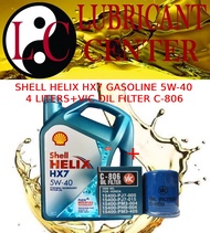 SHELL HELIX HX7 GASOLINE 5W-40 4 LITERS+VIC OIL FILTER C-806