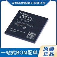 Pakej XC7Z020-2CLG400I Tulen CSPBGA-400 Cip Peranti Logik Boleh Aturcara