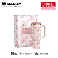 Stanley Quencher FlowState x LoveShackFancy - 40oz | 20oz
