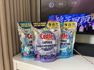 Castle 洗衣珠