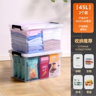 Transparent Plastic Storage Box Xi Tian Long Household Organizer for Clothes Quilts Toys Large Capac