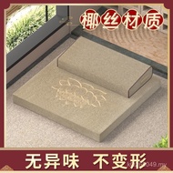 Meditation Mat Foldable Meditation Mat Buddha Meditation Household Meditation Cushion Meditation Thi