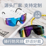 PIT VIPER Cycling Goggles High-End Outdoor Sports Goggles Polarized Sunglasses Colorful Coating