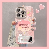 莓有烦恼适用NOVA14ULTRA手机壳NOVA13PRO/12/11/10套畅享808.5 No Worries for Berry is suitable for NOVA14ULTRA phon