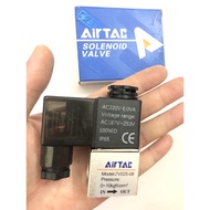 ️ Airtac 2V025-08 pneumatic solenoid valve (220v)