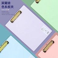 Morandi Board Clip Stationery Tablet Clip A4 Folder Board Writing Board Folder Handwriting Board Boa