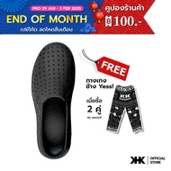 Khkshoes รองเท้าคนหัวครัว รองเท้า  KHK ONE - BLACK -เคเอชเค ชูว สีดำ