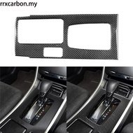 For Honda Accord 2014-2017 Carbon Fiber accessories Center Shifter Panel Decoration Interior Accesso