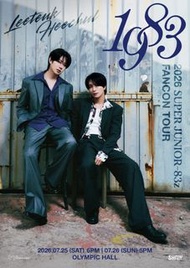 （原價放）Super Junior 83z Leeteuk Heechul 演唱會門票