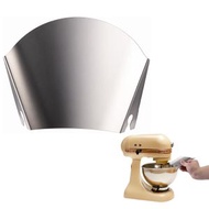 不鏽鋼傾倒槽 相容 Kitchenaid 不鏽鋼攪拌碗 倒料配件 澆注防護罩 不鏽鋼傾倒槽攪拌機配件 廚房好幫手