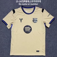 Sevilla Football Shirt La Liga Spain Soccer Uniform Short Sleeve Home Team AI Brand Fans Gear Custom