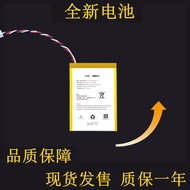 Suitable for ZOWIE GEAR/ZOWIE GEAR U2 pro EC fk2 za13 s2-dw Mouse Battery