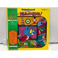 1LP Vinyl Records-Disco-TP-60316 (H6D49)