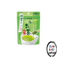 Ito En Oi Ocha Matcha Green Tea Powder, 80g Ziplock Bag