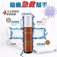 Sans Soucis 泉水甘菊去痘無瑕修復液 暗瘡水