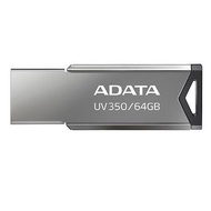 威剛 UV350 64G金屬隨身碟 AUV350-64G-RBK燦坤線上購物