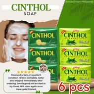 6 pcs CINTHOL JUMBO SOAP - Deodorant and Whitening soap Help moisturized Skin | Herbal/Lime 175g