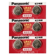 [SG] Panasonic LR43 AG12 SR43SW 186 GP86A 386 Alkaline Button Battery (6 Pieces)