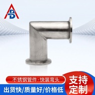 Elbow25KF  304  Vacuum Stainless Steel Quick-install Elbow16KF Flange50Elbow40KF10Vacuum   ODYD