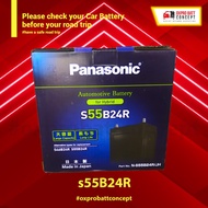 PANASONIC BLUE CAOS HYBRID S55B24R (JAPAN) AUTOMOTIVE CAR BATTERY