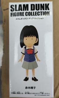 Slam Dunk The First Slam Dunk  男兒當入樽 Figure  赤木晴子