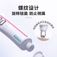 Okamoto 003 Hyaluronic Lubricant Disposable Uric A 冈本003透明质润滑液免洗尿酸水溶性人体润滑剂20250811HH