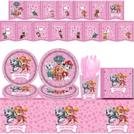 [SG Seller] Pink Paw Patrol Skye Party Children Deco Celebration Supplies Birthday Plates Banner Backdrop Balloons