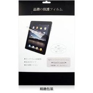 華為 HUAWEI MediaPad T3 9.7吋 平板螢幕保護貼/靜電吸附/光學級素材/靜電貼