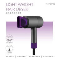 KINYO Ultra-Lightweight Beauty Hair Dryer KH-196 Two-Stage Temperature Control Body Fashionable Comp